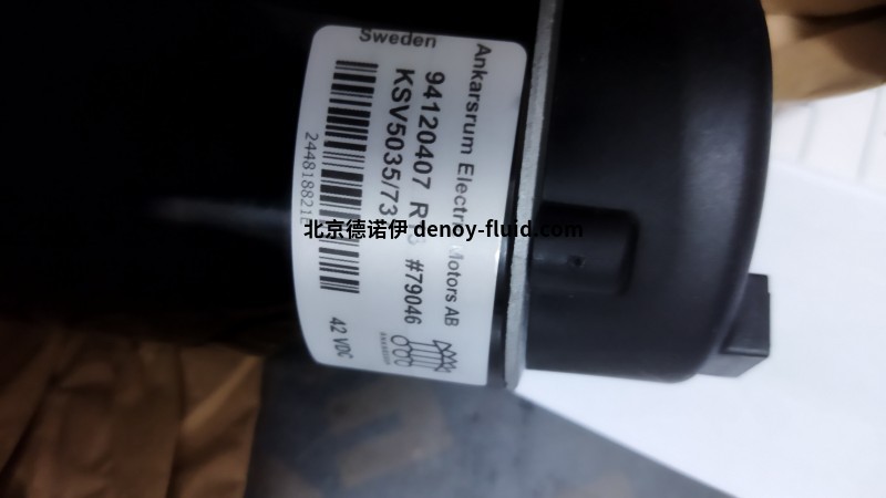 Ankarsrum減速直流電機 KSV 5035 737帶編碼器用于送絲機 IMG_20241227_154659(1)