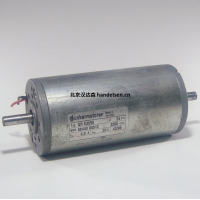 德恩科dunkermotoren無(wú)刷直流電機(jī)GR53X58系列
