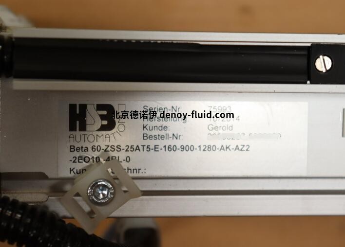 QQ截圖20250103101555