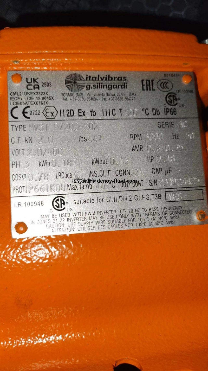 Italvibras振動(dòng)電機(jī)MVSI 3/200-S02輸入功率0.13kw Italvibras振動(dòng)電機(jī)MVSI 3/200-S02輸入功率0.13kw