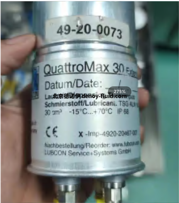 企業(yè)微信截圖_16564800882511