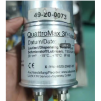 LUBCON機(jī)電潤(rùn)滑裝置QuattroMax 30 EXTERNAL用于軸承潤(rùn)滑