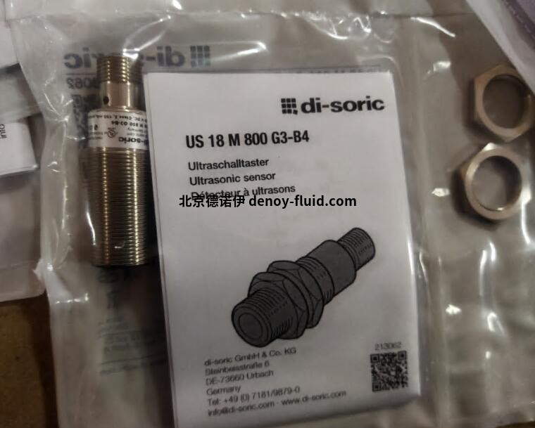 QQ截圖20250620144646