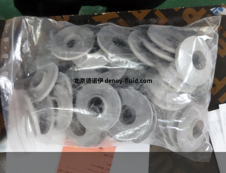 wechat_2025-09-11_113216_421