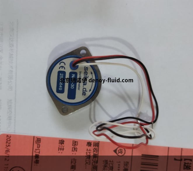 wechat_2025-09-22_105323_786